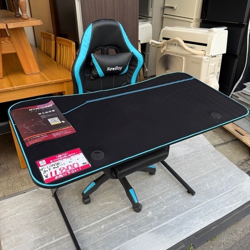 ジーティーレーシング　ゲーミングデスク　ゲーミングチェア　セット