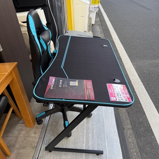 ジーティーレーシング　ゲーミングデスク　ゲーミングチェア　セット