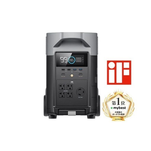 ✨新品未開封✨ EcoFlow DELTA Pro｜デルタプロ