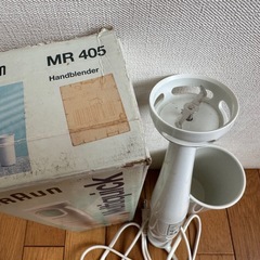 ブレンダーの画像