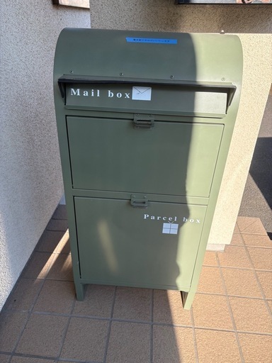 【早い者勝ち】宅配ボックス一体型ポスト 大容量 置き型  美品 10000円