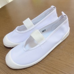 【新品未使用】上靴　18.0センチの画像