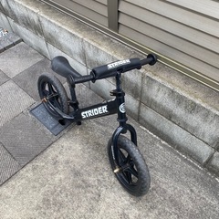 ストライダーの画像