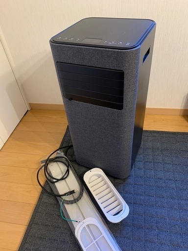 タンスのゲン スポットクーラー 家庭用