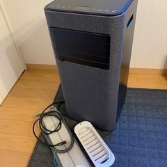 タンスのゲン スポットクーラー 家庭用の画像