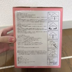 卓上加湿器の画像