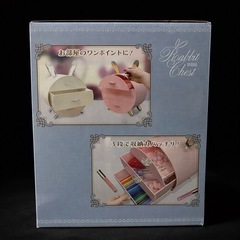 3段収納 うさぎのチェスト(ホワイト)の画像