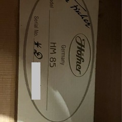 （ジャンク）クラシックギター Hofner HM85の画像