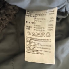 ベンチコート　130㎝の画像