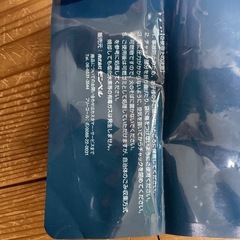 屋久島セット（山と高原地図2023＋携帯トイレ3回分）の画像