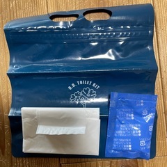 屋久島セット（山と高原地図2023＋携帯トイレ3回分）の画像