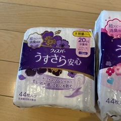 ウィスパーうすさら3袋セットの画像