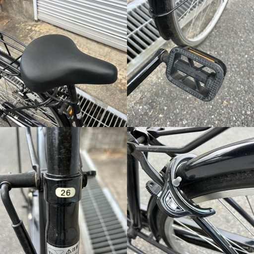 【引渡済】26インチ  ママチャリ 中古