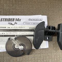 【室内保管】【美品】ストライダー14x ブルー　正規品/説明書付/ペダル装着/純正スタンド装着/キックバイク用パーツ有の画像