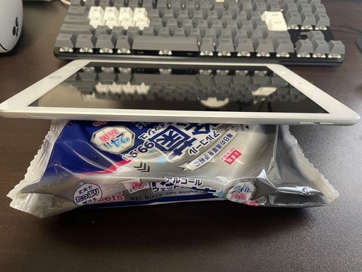 iPad 第8世代　32GB Wi-Fi＋cellularモデル