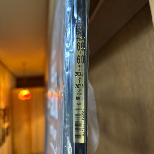 新品　OKアミド　　網戸