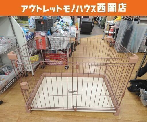 リッチェル ペット用お掃除簡単サークル 90-60 ブラウン ケージ 超小型犬・小型犬用 Richell 西岡店