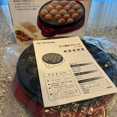 【中古】たこ焼き器の画像