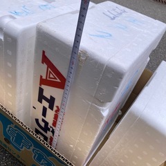 発泡スチロールの画像