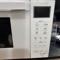 決まりましたオーブンレンジ2021年製の画像