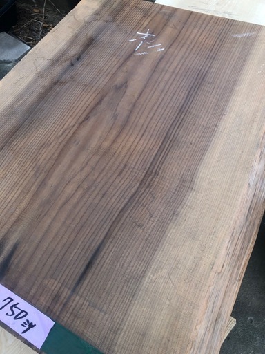 激安 無垢 一枚板 DIY等に