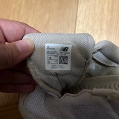 ニューバランス 子供用の靴　15cm バイオレットの画像