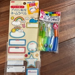 鉛筆　他の画像