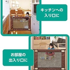 西松屋　シンプルフェンスS　ブラウンの画像