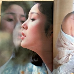 写楽1981 樋口可南子グラビア　篠山紀信　昭和レトロ雑誌の画像