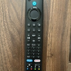 FUNAI 43型テレビ 2022年製 動作良好 リモコン付き の画像