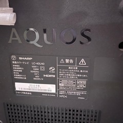 SHARP AQUOS 40インチテレビ LC-40U40（2016年製）の画像