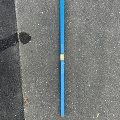 やや傷あり品番：76373）の画像