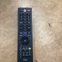 フナイ 24V型 地上･BS･110度CSデジタル ハイビジョン液晶テレビ FL-24H1010  リサイクルショップ宮崎屋　佐土原店　26.2.22の画像