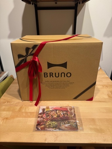 【新品未開封】BRUNO コンパクトホットプレート オプションプレート3種セット RED