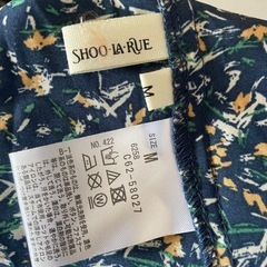 SHOO-LA-RUE キャミワンピース の画像