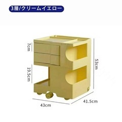 韓国家具　キャスター付きワゴン　クリームイエローの画像