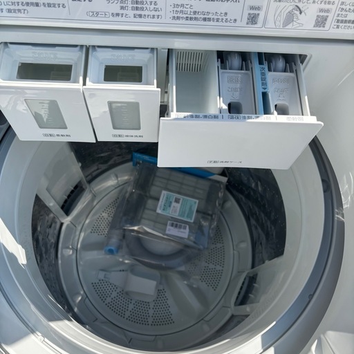 直接引き取り大歓迎⭐︎大阪府下又は近郊は配送設置込み?パナソニック  8.0kg 全自動洗濯機 NA-FA8K1 2022年製/YMJ