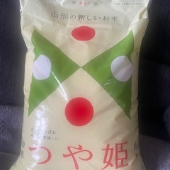 つや姫5キロの画像