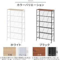 【無料】シューズラック
の画像