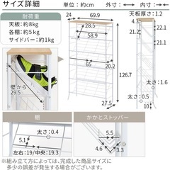 【無料】シューズラック
の画像