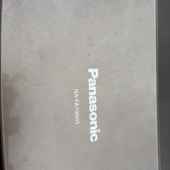 パナ洗濯機10kgの画像