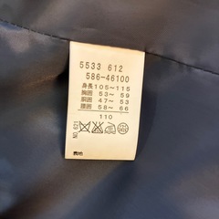 子供スーツセット110サイズ※パンツ無しの画像