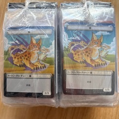 MTGファイナルファンタジー ベーシックブースター6BOX プラトークンもそのままの画像