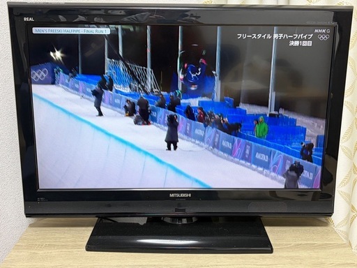 取引日指定により0円_テレビ
