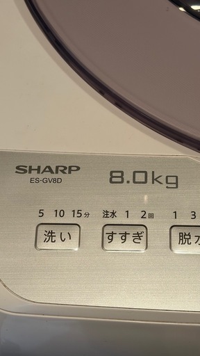 SHARP  洗濯機