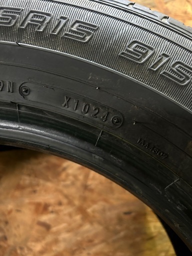 ダンロップ 195/65R15 24年