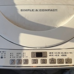 SHARP洗濯機の画像