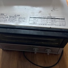 PANASONIC(パナソニック)オーブントースター NT-T300　     の画像