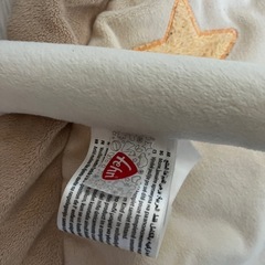 ベビージム　フェーン社 fehn の画像