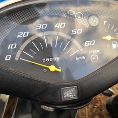 DIO AF68実動の画像